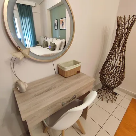 George's Family House Appartement *