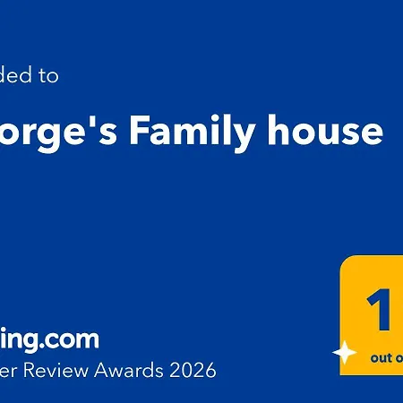 Apartamento George's Family House *
